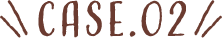 case.02