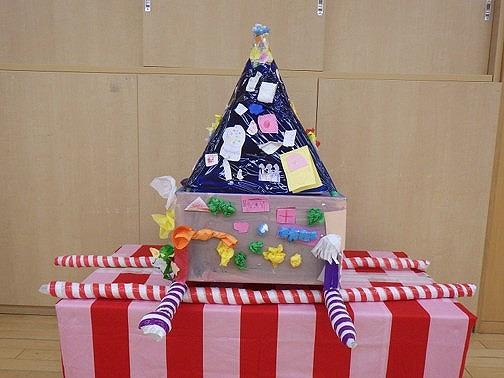 わっしょい!わっしょい!
