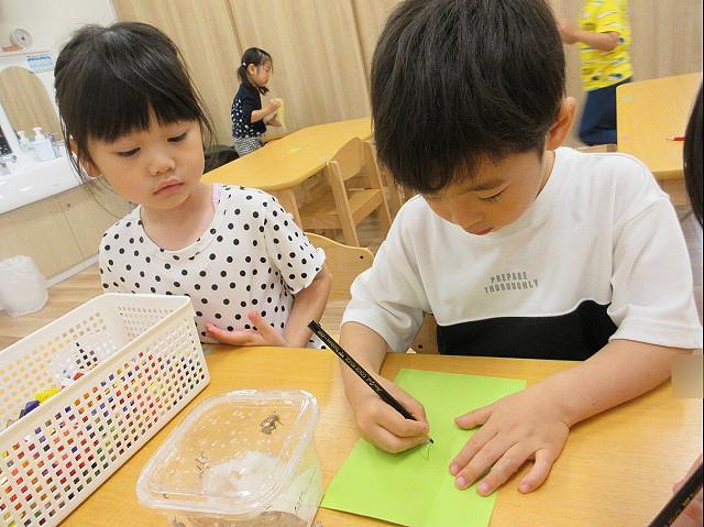 画像3.jpg