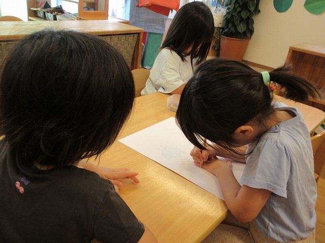 ほ4.jpg