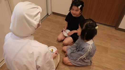 味見当番
