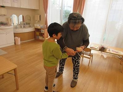 保育園にようこそ！