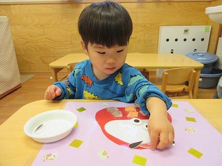 今年もいっぱいあそぼうね!