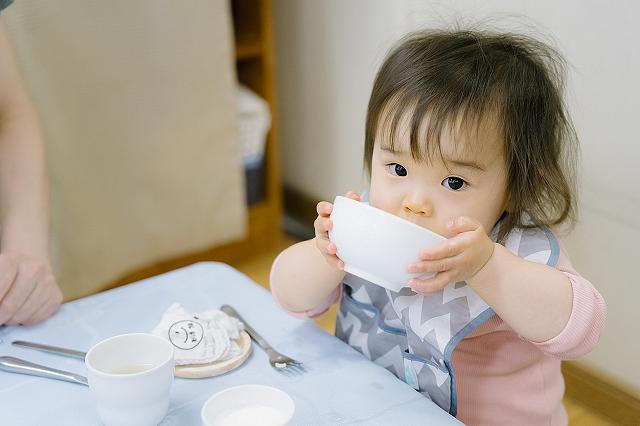 中央区立八丁堀保育園
