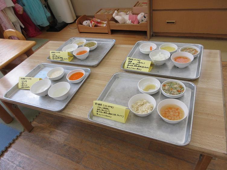地域支援活動 離乳食試食会、見学会