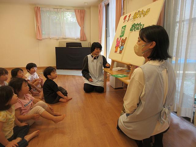 画像4.jpg