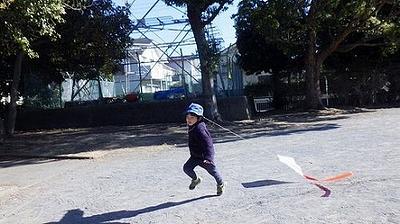 どうしたら高く揚がるかな