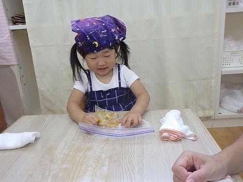 画像5.jpg