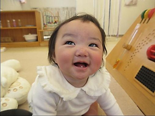 ひとっていいな