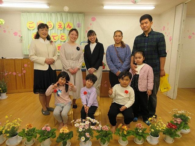 矢向4.jpg