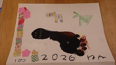 カレンダーづくり