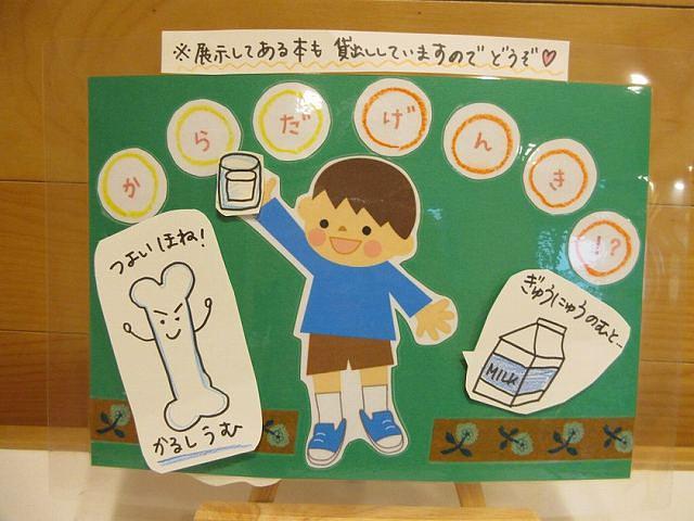⑤.jpg