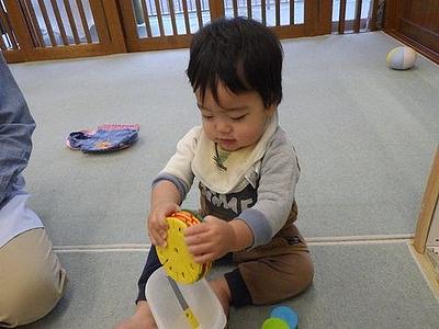 ぼくもやってみようかな