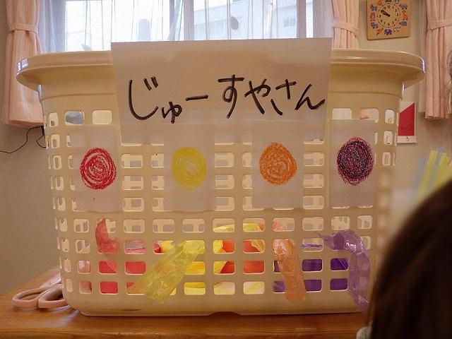 図1.jpg