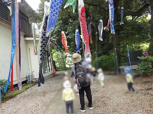こいのぼり🎏で作って遊ぼう！