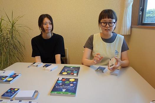 その子の宇宙が拡がり続けるためのことば