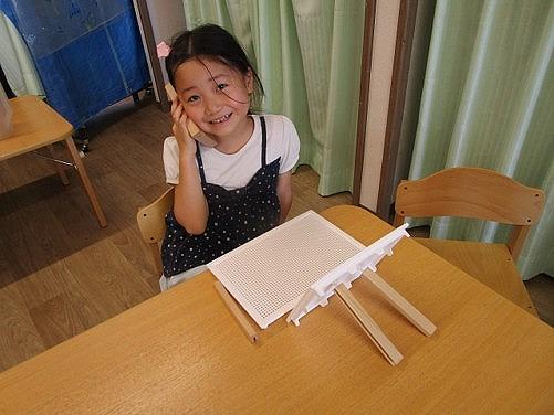 時代の移り変わり