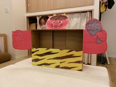 節分お楽しみ会『おにはー外！ふくはー内！』