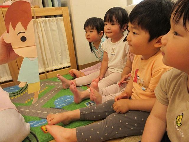 溝ノグチ1.jpg
