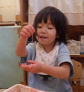 ０２３.夢中・熱中・集中