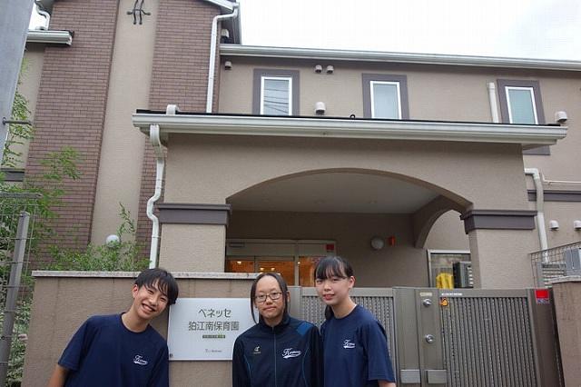 卒園児も参加！！中学生職場体験✨