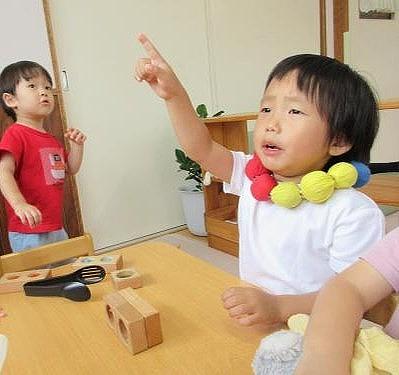 きらきら！