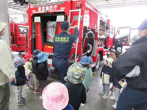 楽しかったね、消防署