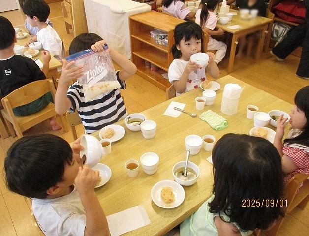 図1.jpg