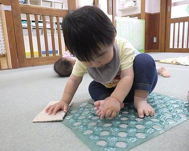 これなんだ？！