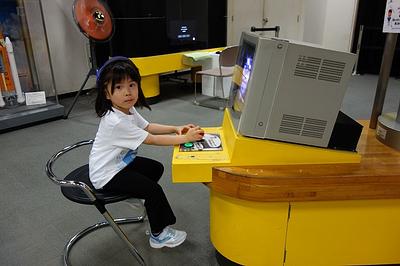 板橋区立教育科学館探訪