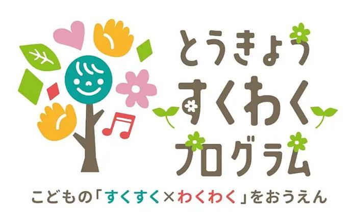 スクリーンショット 2026-03-06 134405.jpg