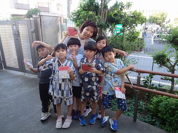 夏みかんの実がなったよ