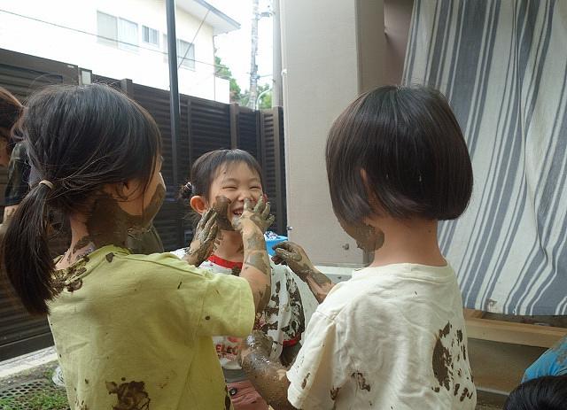 画像1.jpg