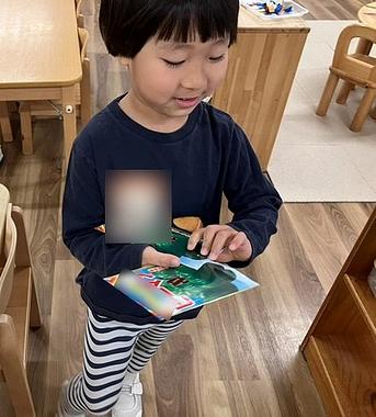 ピーマンを育てよう