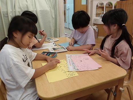 画像8.jpg