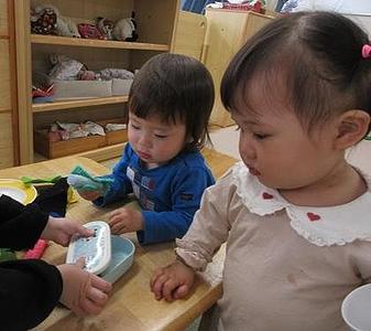 なにして遊ぶ？