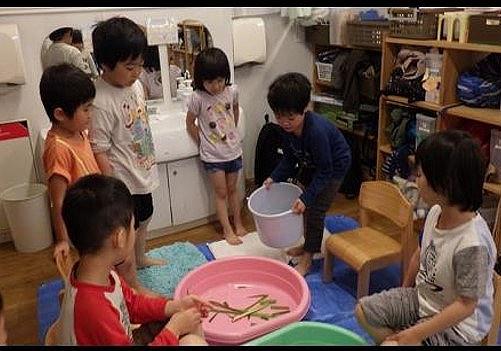 東戸塚Ⅱ.jpg