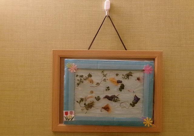 画像５.jpg