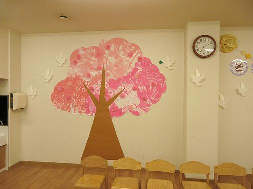 みんなでつくった大きな桜の木