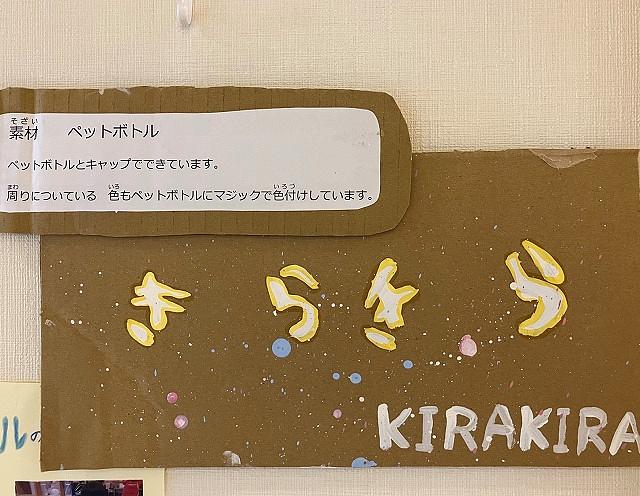 東②.jpg