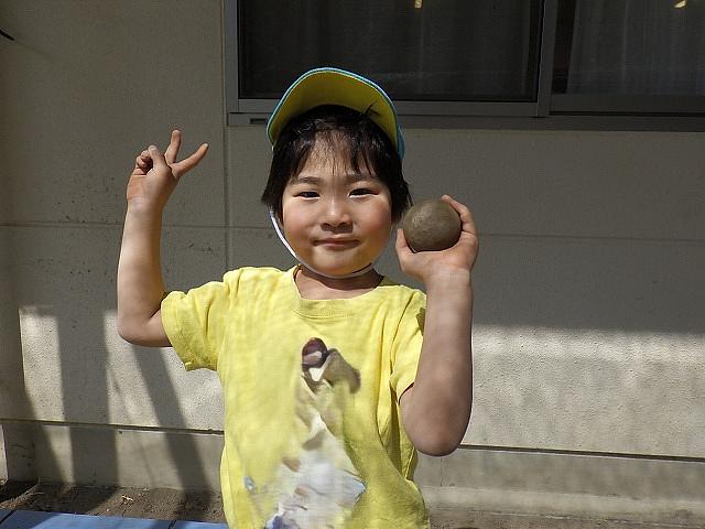 図2.jpg