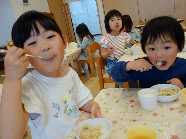 図3.jpg