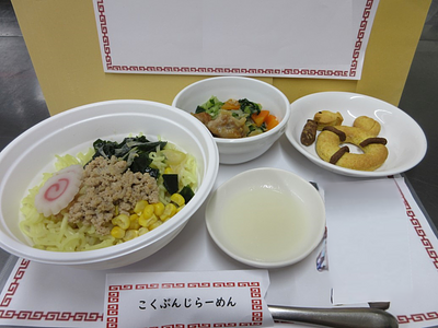 夏の行事食　「こくぶんじラーメンと浮き輪と魚のクッキー」🍜＆🍪