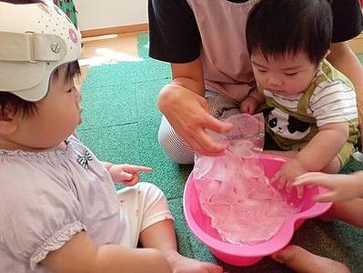 はじめてのこおりけいけん