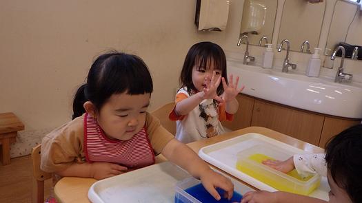 小さなきっかけから