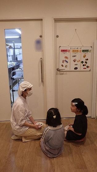 図3.jpg