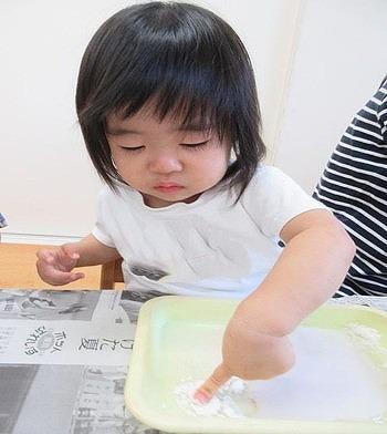 図3.jpg