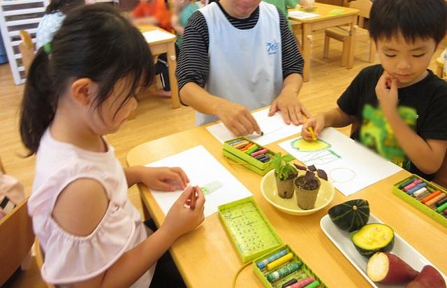 図5.jpg