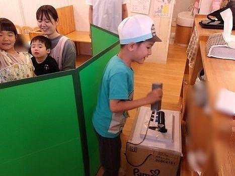 電車でGO!!