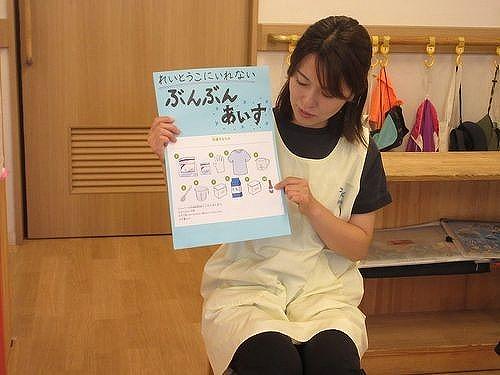 画像2.jpg
